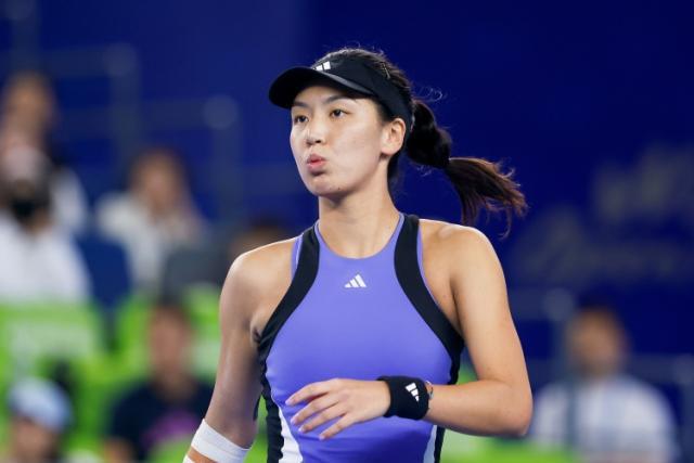 1746662449215009417.jpg wangxinyu.jpg